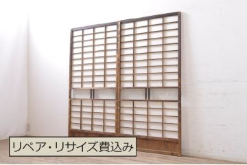 アンティーク建具　昔懐かしい佇まいが魅力のガラス入りの障子戸2枚セット(引き戸、ガラス帯戸)(R-069148)