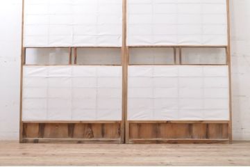 アンティーク建具　昔懐かしい佇まいが魅力のガラス入りの障子戸2枚セット(引き戸、ガラス帯戸)(R-069148)