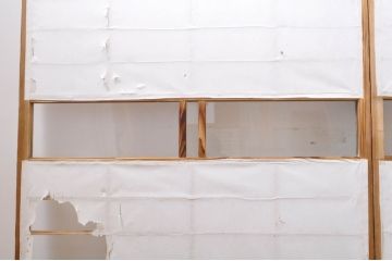アンティーク建具　昔懐かしい佇まいが魅力のガラス入りの障子戸4枚セット(引き戸、ガラス帯戸)(R-069150)