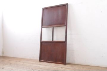 アンティーク建具　総欅(ケヤキ)材　漆塗り　和モダンな空間を演出するガラス帯戸1枚(引き戸、板戸)(R-069152)