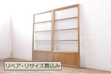 アンティーク建具　レトロな空間作りにおすすめモールガラス戸2枚セット(引き戸)(R-069154)