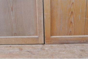 アンティーク建具　レトロな空間作りにおすすめモールガラス戸2枚セット(引き戸)(R-069154)