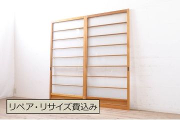 アンティーク建具　レトロな空間作りにおすすめな横桟ガラス戸2枚セット(引き戸)(R-069159)