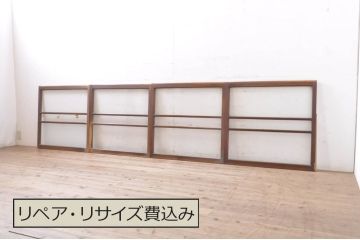アンティーク建具　レトロな雰囲気漂うモールガラス窓4枚セット(引き戸、ガラス戸)(R-069168)