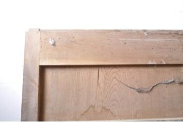 アンティーク建具　特大　特注品!!　松竹梅・鶴亀図　欅(ケヤキ)材　古い豪商で使われていた蔵戸1枚を2分割にリメイク!!　蔵戸2枚セット(引き戸、格子戸、玄関戸)(R-069175)