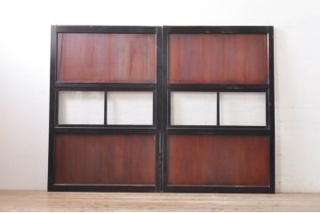 アンティーク建具　和モダンな空間作りにおすすめな漆塗りの幅広ガラス帯戸2枚セット(引き戸、ガラス戸)(R-069253)