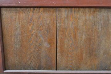 アンティーク建具　上手物!!レトロな空間作りにおすすめな腰板タモ材の幅狭モールガラス戸2枚セット(引き戸、板戸、ガラス帯戸)(R-069255)