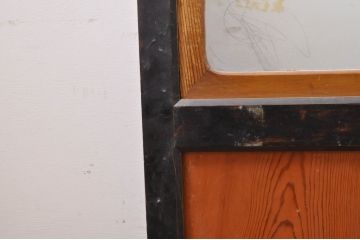 アンティーク建具　レーザー組子入れます!　上質な和の趣を感じさせるガラス帯戸2枚セット(引き戸)(R-069259)