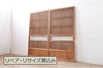 アンティーク建具　大正ロマン　和の風情を感じられる裏ガラス入り格子戸2枚セット(引き戸、ガラス戸、ガラス帯戸)(R-069272)