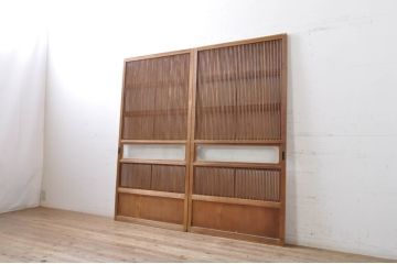 アンティーク建具　大正ロマン　和の風情を感じられる裏ガラス入り格子戸2枚セット(引き戸、ガラス戸、ガラス帯戸)(R-069273)