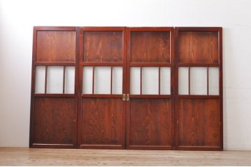 アンティーク建具　上手物!!落ちついた和の空間を演出する漆塗りの幅狭ガラス帯戸4枚セット(引き戸、ガラス戸)(R-069274)