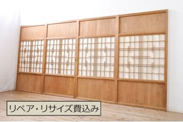 アンティーク建具　明るい木味の温もり溢れる障子帯戸4枚セット(引き戸、障子戸)(R-069275)