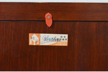 中古　美品　松本民芸家具　シンプルなデザインと深みのある色合いが素敵な額縁(木製フレーム)(R-069285)