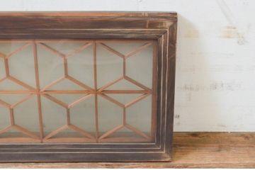アンティーク建具　レトロな空間作りにおすすめな両面ガラスの組子欄間1枚(明り取り、明かり取り)(R-069299)