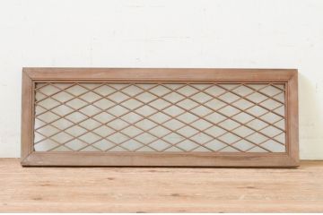 アンティーク建具　どこか懐かしい雰囲気漂う片面ガラスの組子欄間1枚(明り取り、明かり取り)(R-069300)