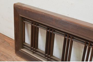 アンティーク建具　和モダンテイストのお部屋作りにおすすめな組子欄間1枚(明り取り、明かり取り、格子、筬、オサランマ)(R-069302)