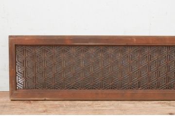 アンティーク建具　凝ったデザインの組子が目を惹く組子欄間1枚(明り取り、明かり取り)(R-069304)