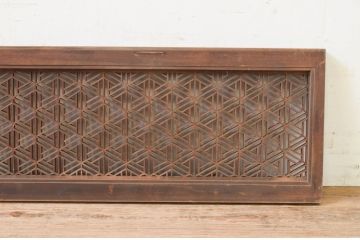 アンティーク建具　凝ったデザインの組子が目を惹く組子欄間1枚(明り取り、明かり取り)(R-069304)