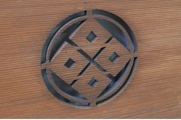 アンティーク建具　落ち着いた和の空間を演出する透かし彫り欄間1枚(明り取り、明かり取り)(R-069305)