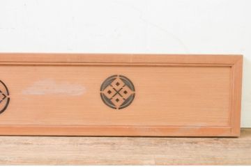 アンティーク建具　落ち着いた和の空間を演出する透かし彫り欄間1枚(明り取り、明かり取り)(R-069305)