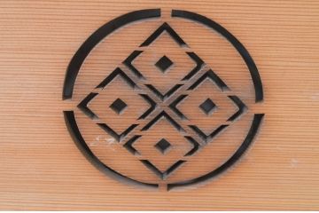 アンティーク建具　落ち着いた和の空間を演出する透かし彫り欄間1枚(明り取り、明かり取り)(R-069305)