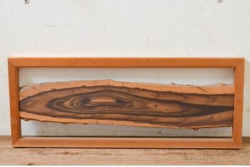 アンティーク建具　渋い木味が魅力的な黒柿欄間2枚セット(明り取り、明かり取り)(R-069311)