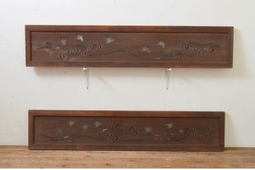 アンティーク建具　かわいらしい千鳥が目を惹く透かし彫り欄間2枚セット(明り取り、明かり取り)(R-069313)