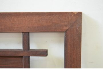 アンティーク建具　総欅(ケヤキ)材　かわいらしい透かし彫りが魅力的な欄間2枚セット(明り取り、明かり取り)(R-069315)
