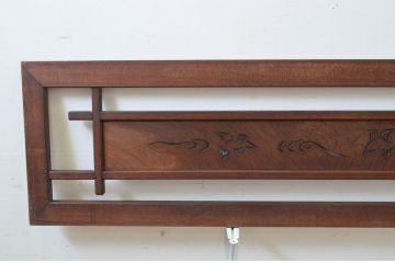 アンティーク建具　総欅(ケヤキ)材　かわいらしい透かし彫りが魅力的な欄間2枚セット(明り取り、明かり取り)(R-069315)