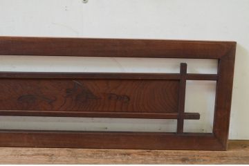 アンティーク建具　総欅(ケヤキ)材　かわいらしい透かし彫りが魅力的な欄間2枚セット(明り取り、明かり取り)(R-069315)