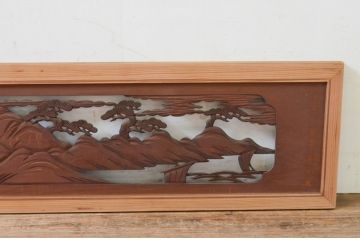 アンティーク建具　上質な和を演出する雄大な富士と松の彫刻欄間2枚セット(明り取り、明かり取り)(R-069316)