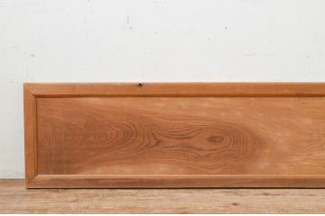 アンティーク建具　欅(ケヤキ)材一枚板　味のある木目が魅力的な欄間1枚(明り取り、明かり取り)(R-069319)