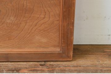 アンティーク建具　欅(ケヤキ)材一枚板　味のある木目が魅力的な欄間1枚(明り取り、明かり取り)(R-069319)