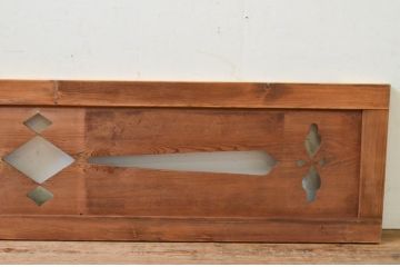 アンティーク建具　経年を感じさせる木味が魅力的な透かし彫り入り欄間1枚(明り取り、明かり取り)(R-069320)
