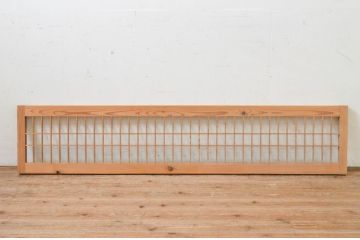 アンティーク建具　和の空間を盛り上げる格子欄間1枚(明り取り、明かり取り)(R-069321)