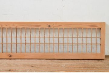 アンティーク建具　和の空間を盛り上げる格子欄間1枚(明り取り、明かり取り)(R-069321)