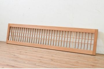 アンティーク建具　和の空間を盛り上げる格子欄間1枚(明り取り、明かり取り)(R-069322)