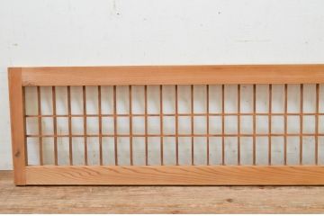 アンティーク建具　和の空間を盛り上げる格子欄間1枚(明り取り、明かり取り)(R-069322)