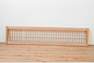 アンティーク建具　和の空間を盛り上げる格子欄間1枚(明り取り、明かり取り)(R-069322)