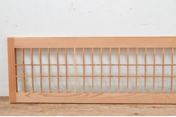 アンティーク建具　和の空間を盛り上げる格子欄間1枚(明り取り、明かり取り)(R-069322)
