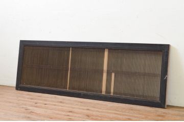 アンティーク建具　整然と並ぶ縦桟が美しい筬(オサ)欄間1枚(明り取り、明かり取り、オサランマ)(R-069323)