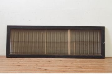 アンティーク建具　整然と並ぶ縦桟が美しい筬(オサ)欄間1枚(明り取り、明かり取り、オサランマ)(R-069323)