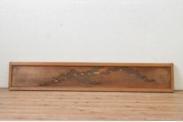 アンティーク建具　和モダンな空間におすすめなかわいらしい松の透かし彫り欄間1枚(明り取り、明かり取り)(R-069339)