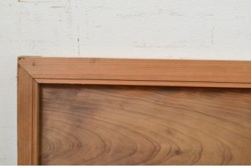 アンティーク建具　和モダンな空間におすすめなかわいらしい松の透かし彫り欄間1枚(明り取り、明かり取り)(R-069339)