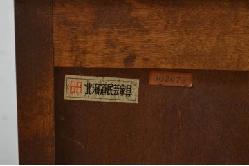 中古　北海道民芸家具　収納力抜群で使い勝手の良いドレッサー(化粧台、ドレッシングチェスト)(R-069346)