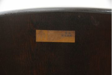 中古　美品　松本民芸家具　16型スピンドルチェア　ゆったりと座れるダイニングチェア(板座チェア、椅子、イス)(R-069348)