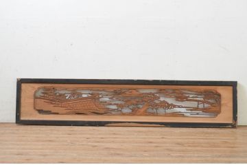アンティーク建具　上質な和を演出する松の彫刻欄間1枚(明り取り、明かり取り)(R-069356)