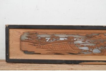 アンティーク建具　上質な和を演出する松の彫刻欄間1枚(明り取り、明かり取り)(R-069356)