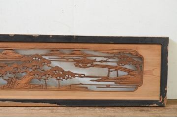 アンティーク建具　上質な和を演出する松の彫刻欄間1枚(明り取り、明かり取り)(R-069356)