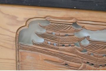 アンティーク建具　上質な和を演出する松の彫刻欄間1枚(明り取り、明かり取り)(R-069356)